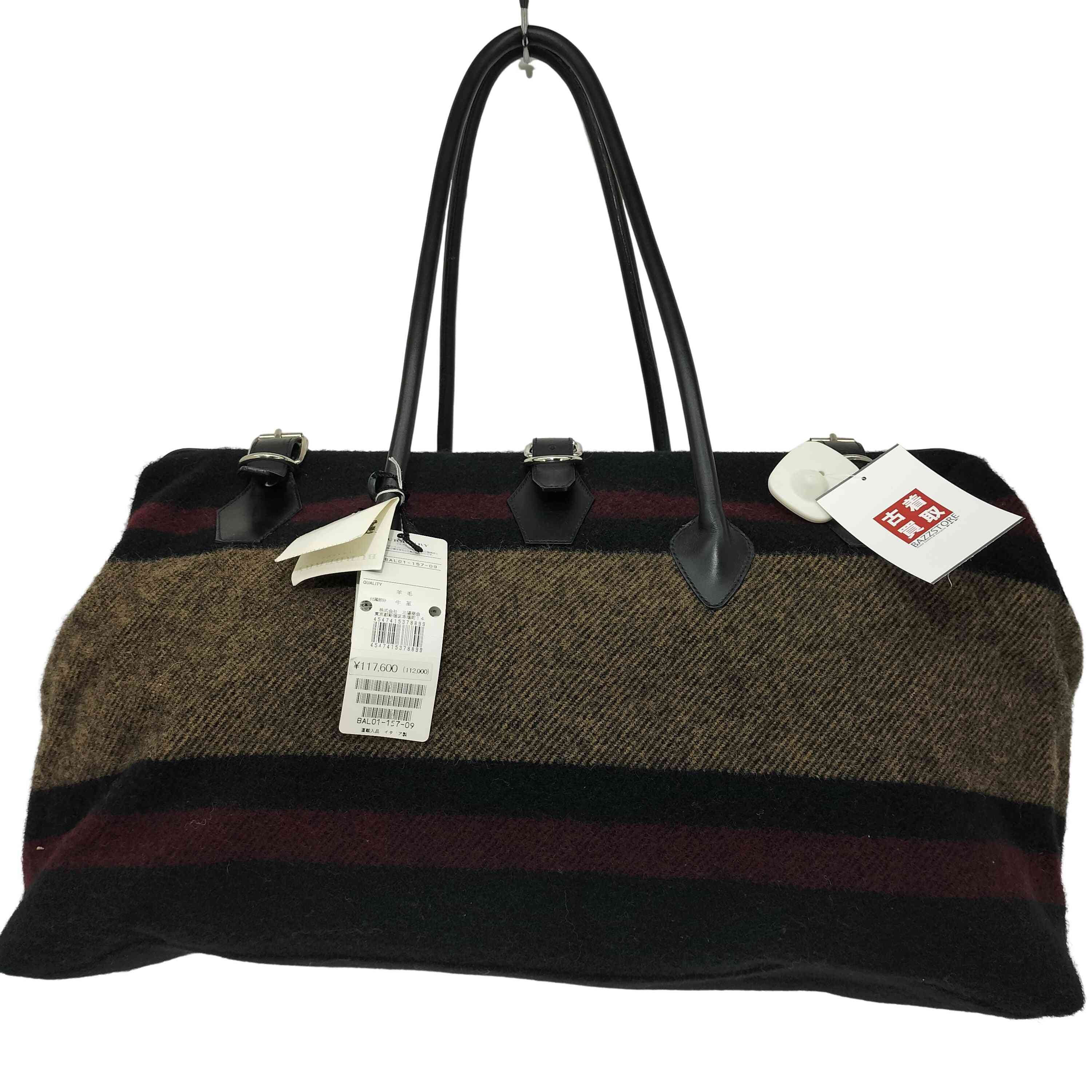 楽天市場】バーバリー BURBERRY(ボストンバッグ|メンズバッグ 楽天市場】バーバリー BURBERRY(ボストンバッグ|メンズバッグ