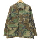 【中古】ユーエスアーミー U.S. ARMY Rip Stop Woodland Camo BDU Jacket リップストップ ウッドランドカモ フィールド ...