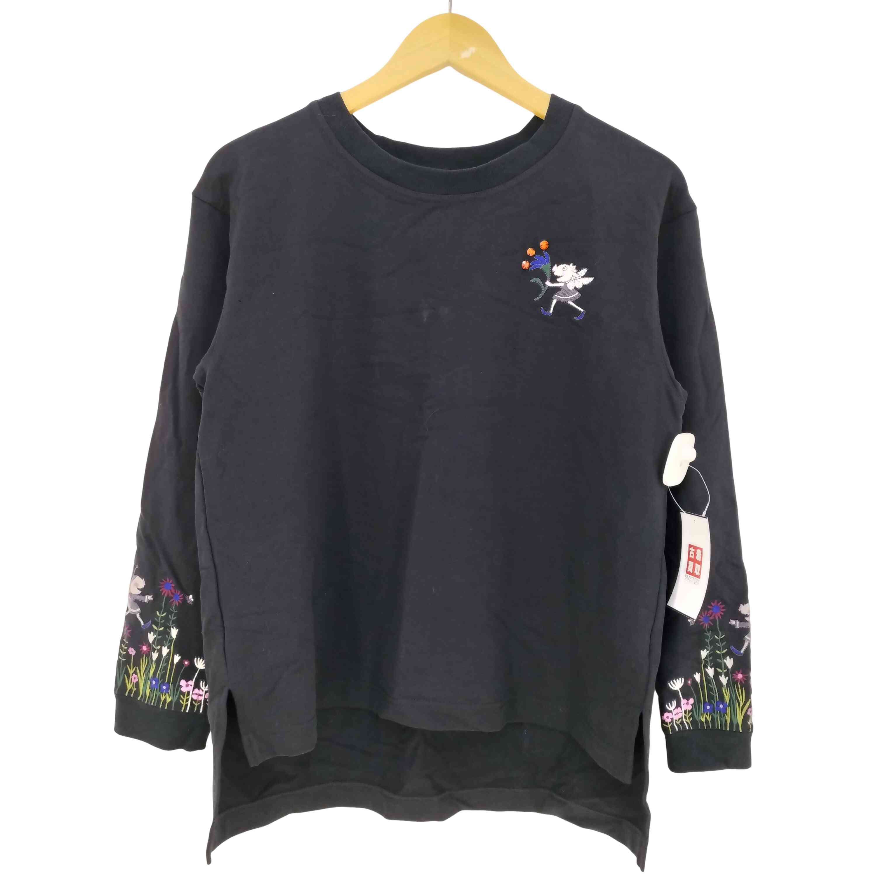 šۥ٥٥ OLLEBOREBLA ܥ֥ ֥ ɽ ӥ塼 ơ륫å 롼ͥåå ǥ ɽ̵