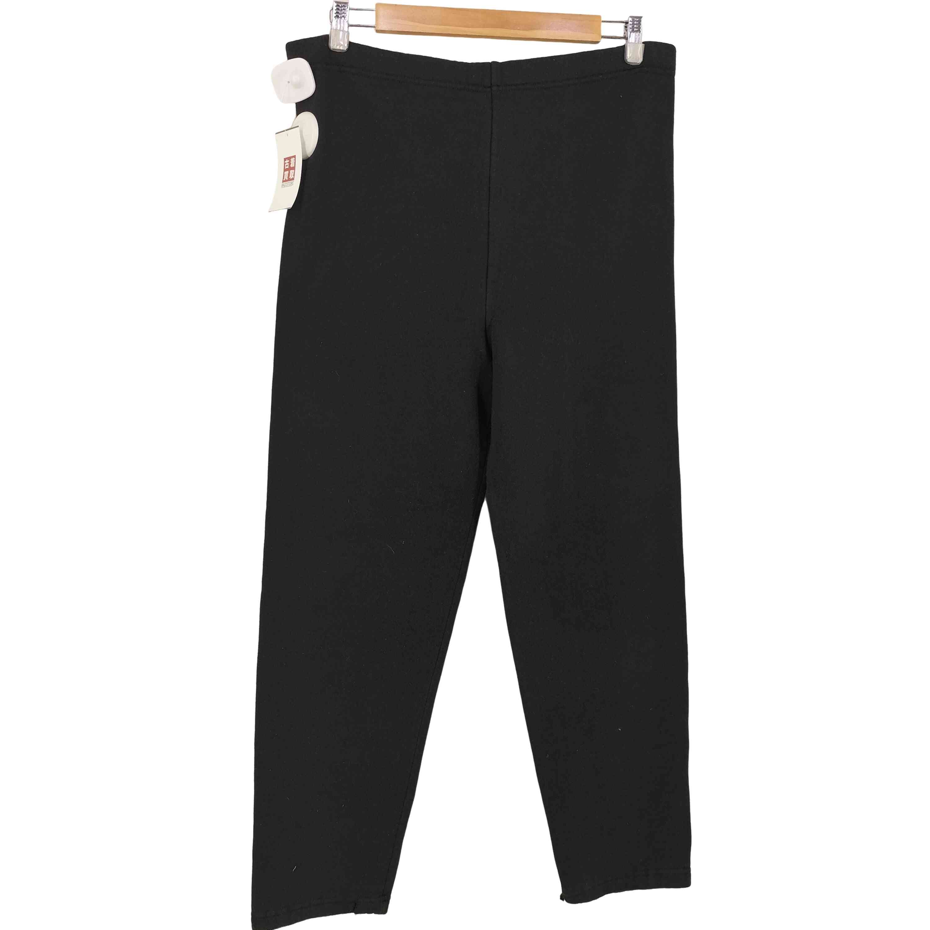 【中古】ジャージーズ JERZEES USA製 スウェットパンツ メンズ JPN：XL