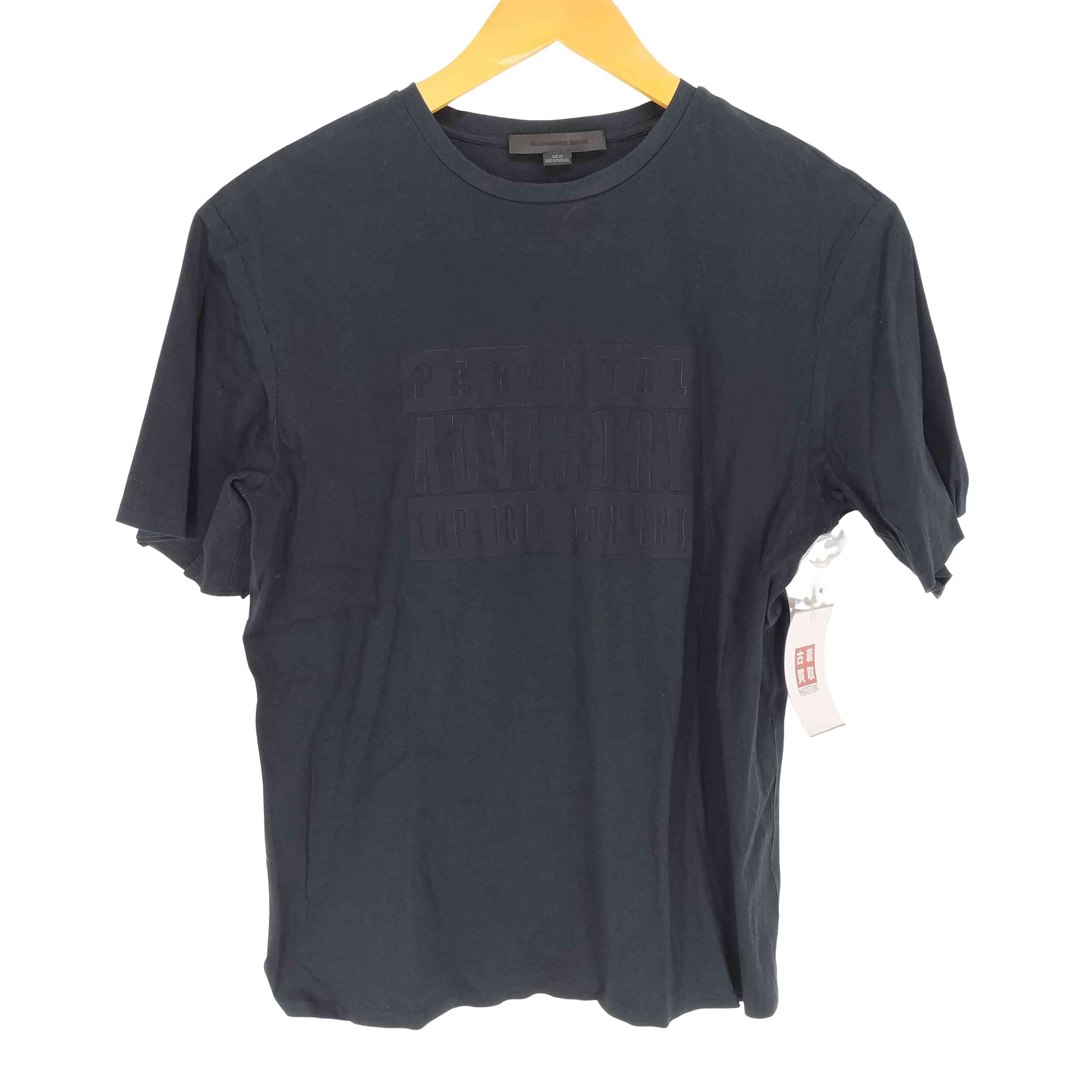 Tシャツ・カットソー T BY ALEXANDER WANG Women Tunic Tops 4CC4241514 208A GREY 楽天市場】t by alexander wang(Tシャツ・カットソー|トップス