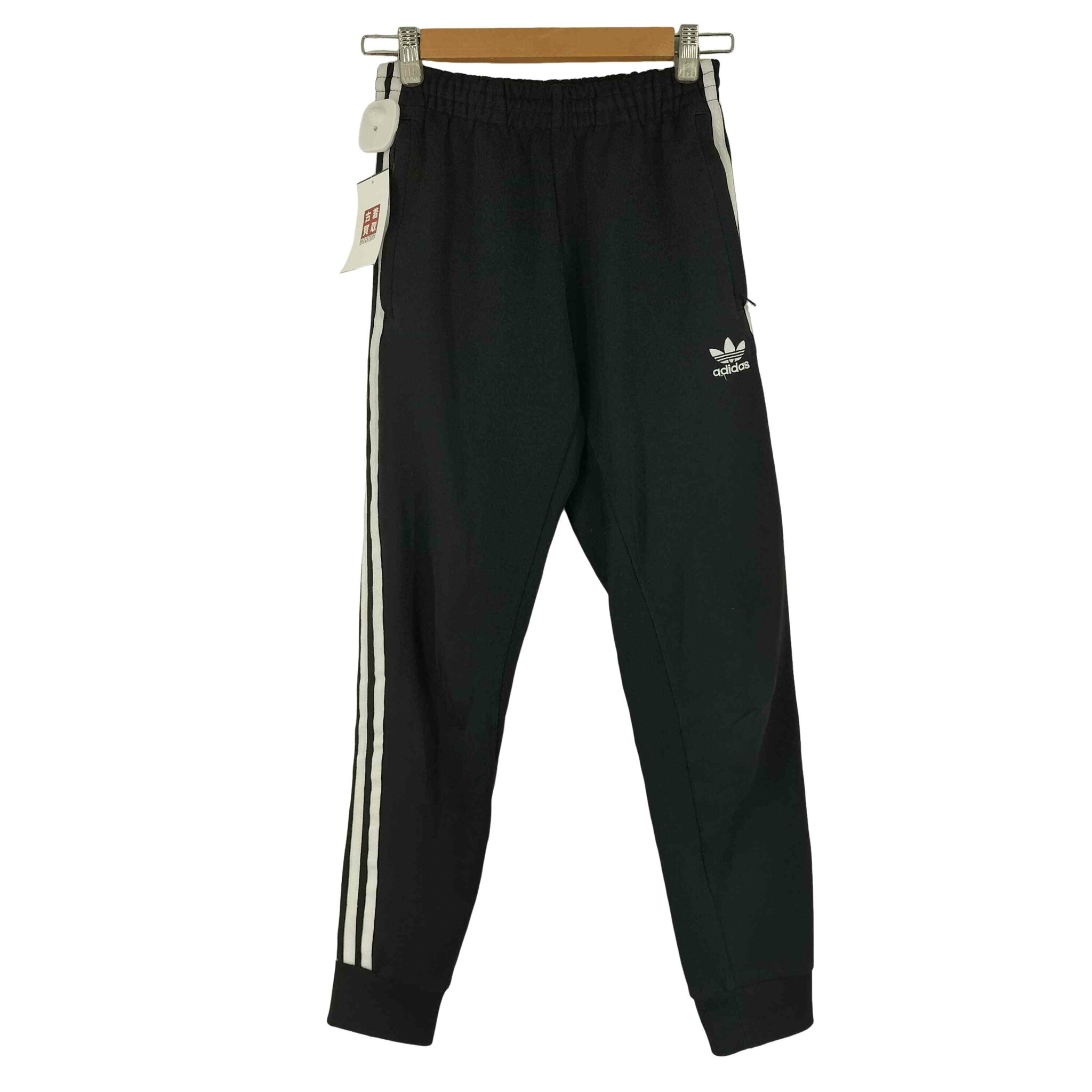 【中古】アディダス adidas サイドライン トラックパンツ メンズ JPN:XS