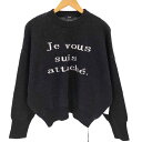 【中古】ユーズドフルギ USED古着 {{rosy luce}}MESSAGE JACQUARD KNIT レディース FREE