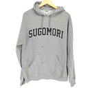 【中古】ジャージーズ JERZEES SUGOMORI プルオーバーパーカー メンズ M