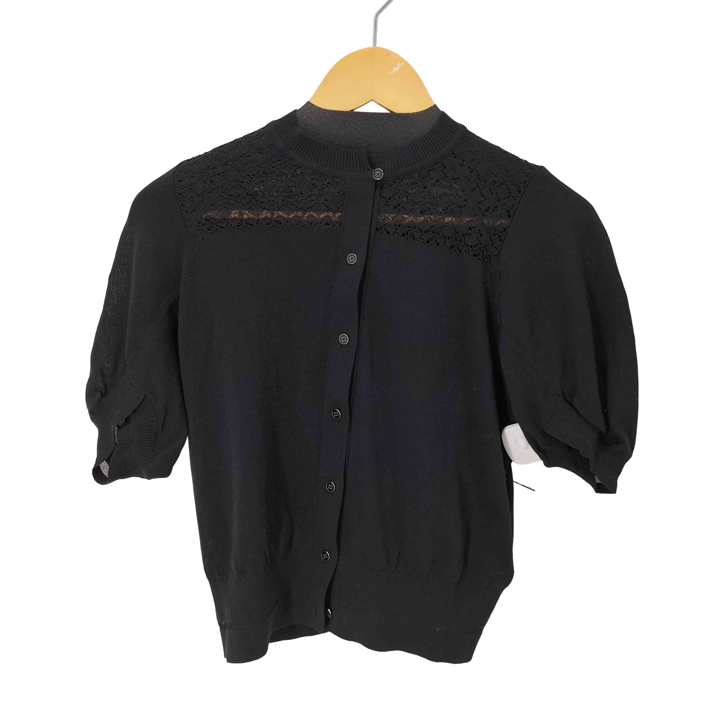 【中古】ユーズドフルギ USED古着 support surface ファインゲージハーフスリーブカーディガン レディ..