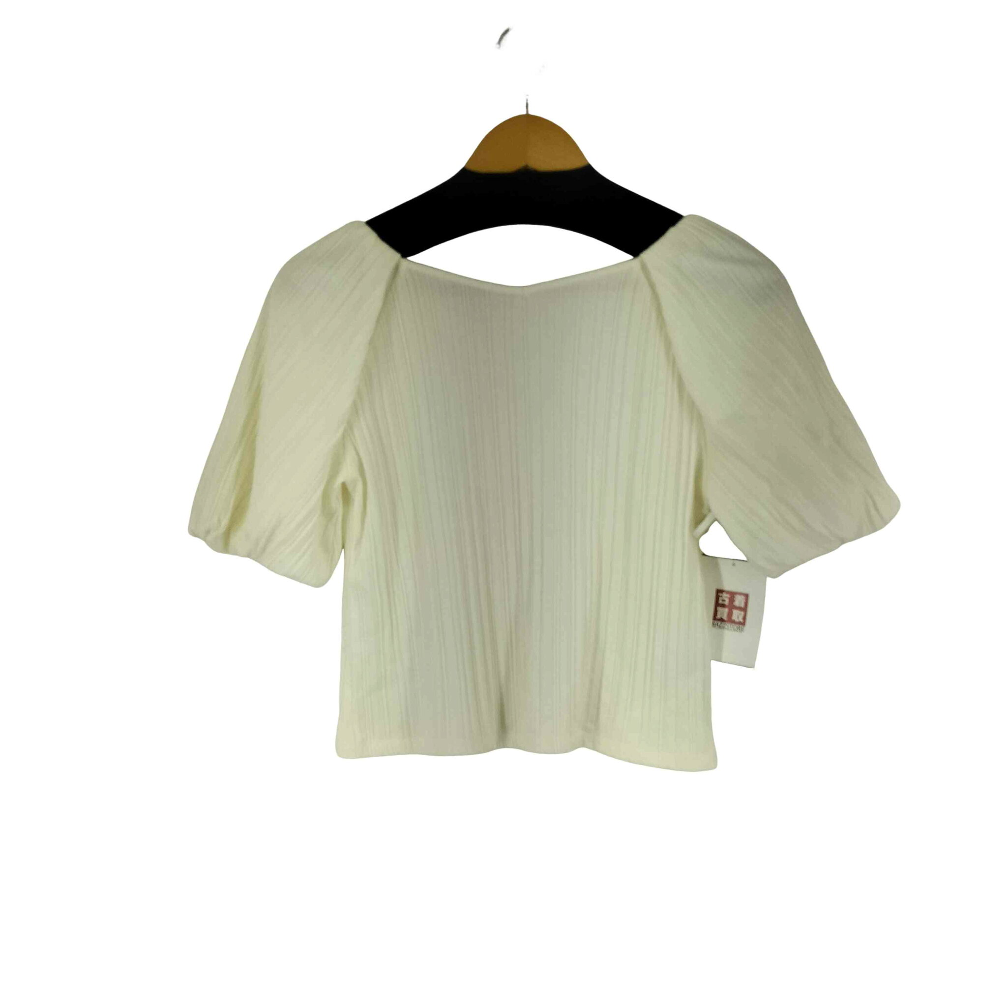 【中古】コヒナ COHINA パフショルダーカットソー レディース FREE