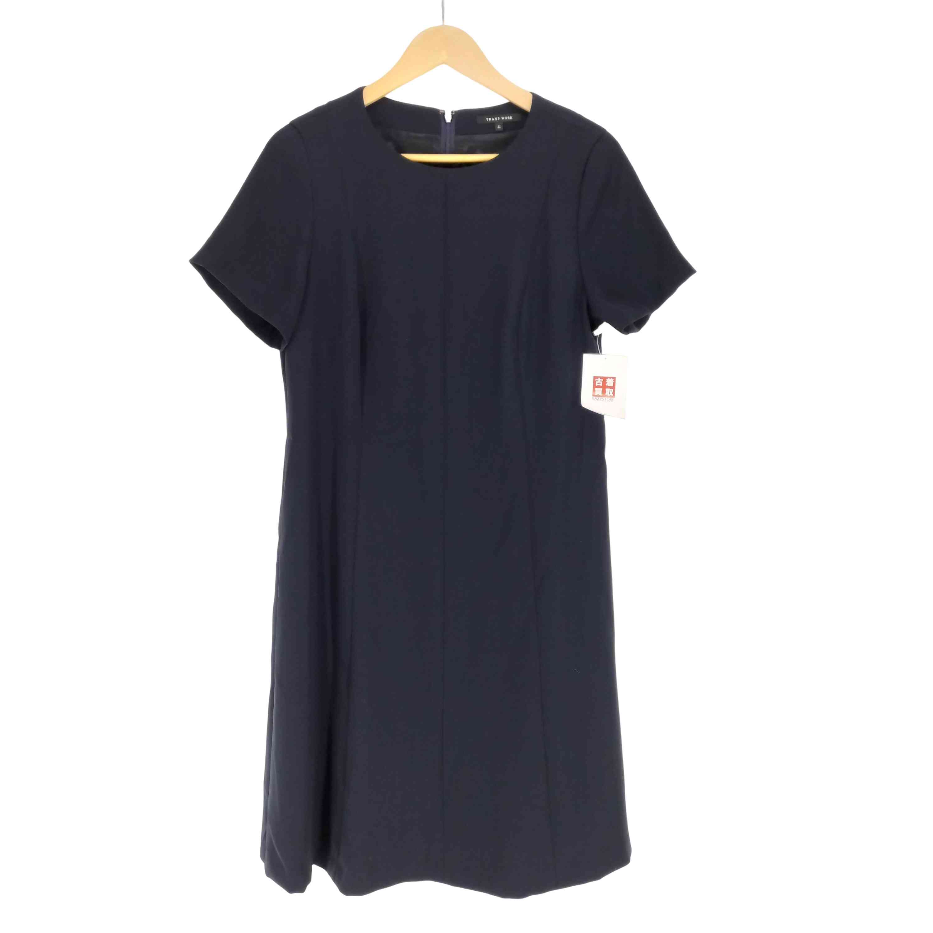 【中古】 トランスワークTRANS...