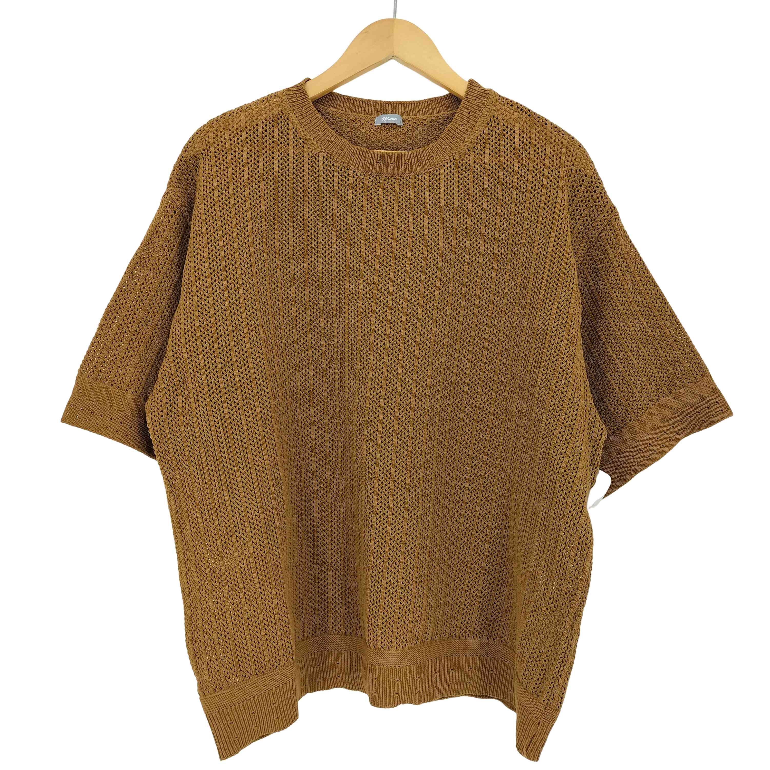 【中古】ジャーナルスタンダードレ