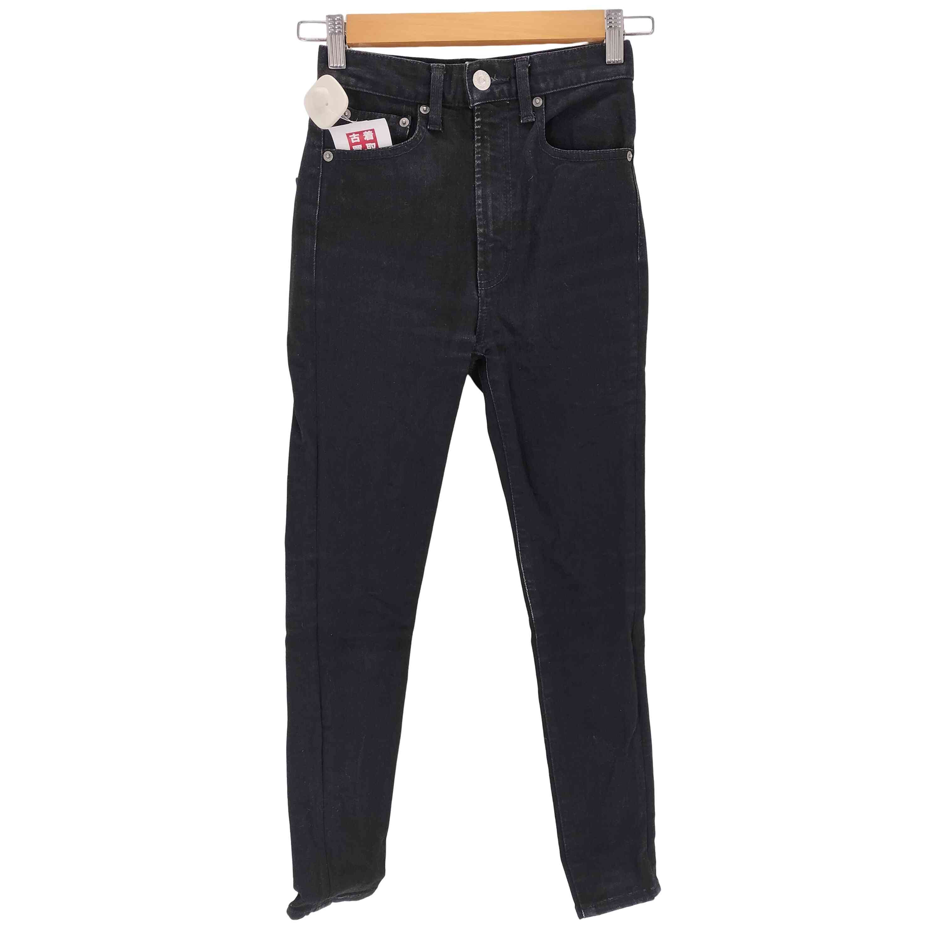 楽天市場】hw rebirth black skinnyの通販 楽天市場】hw rebirth black skinnyの通販