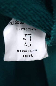 UNITED TOKYO ユナイテッドトウキョウ スウェット・トレーナー メンズ - 緑系 JPN:1 日本サイズ:S-M 相当 サイド スリット カットソー【中古】【ブランド古着バズストアBAZZSTORE】【180421】