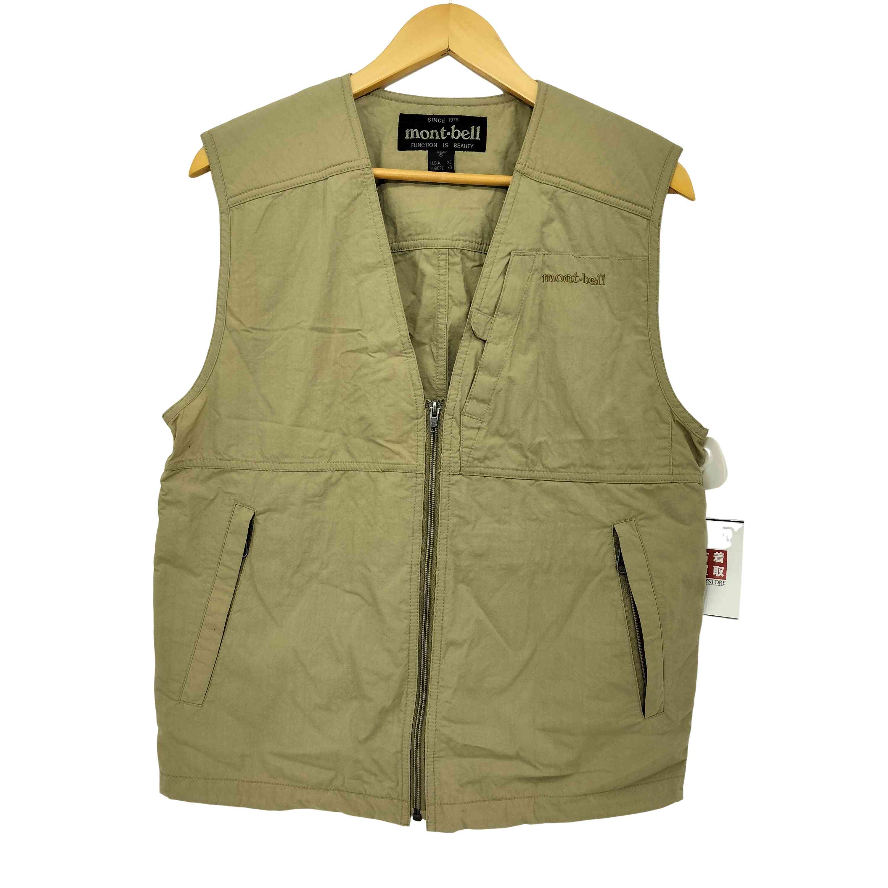 šۥ٥ mont bell 90S ʥ եå󥰥٥  JPNS