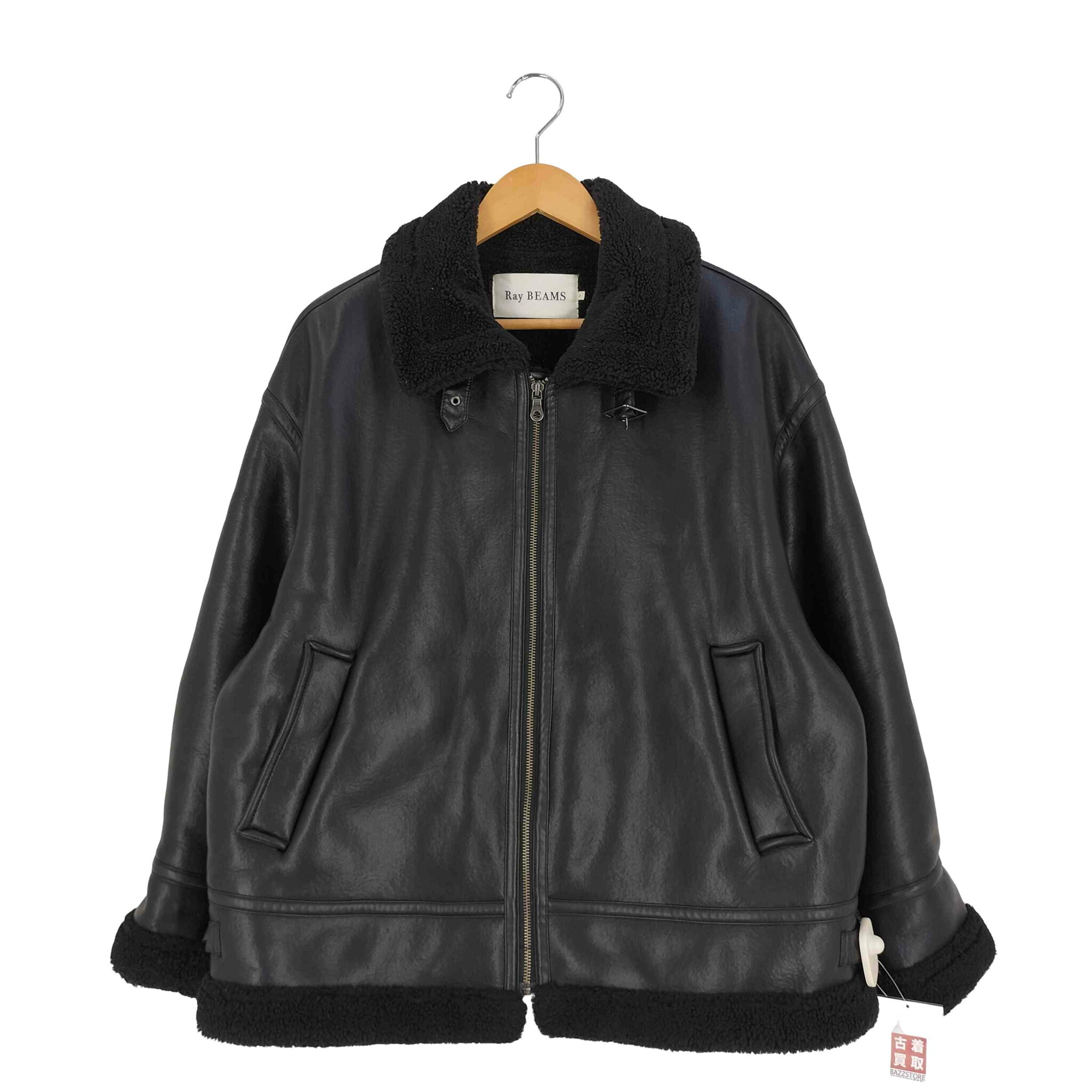 【中古】レイビームス Ray BEAMS フェイクムートン ボマー ブルゾン レディース 1