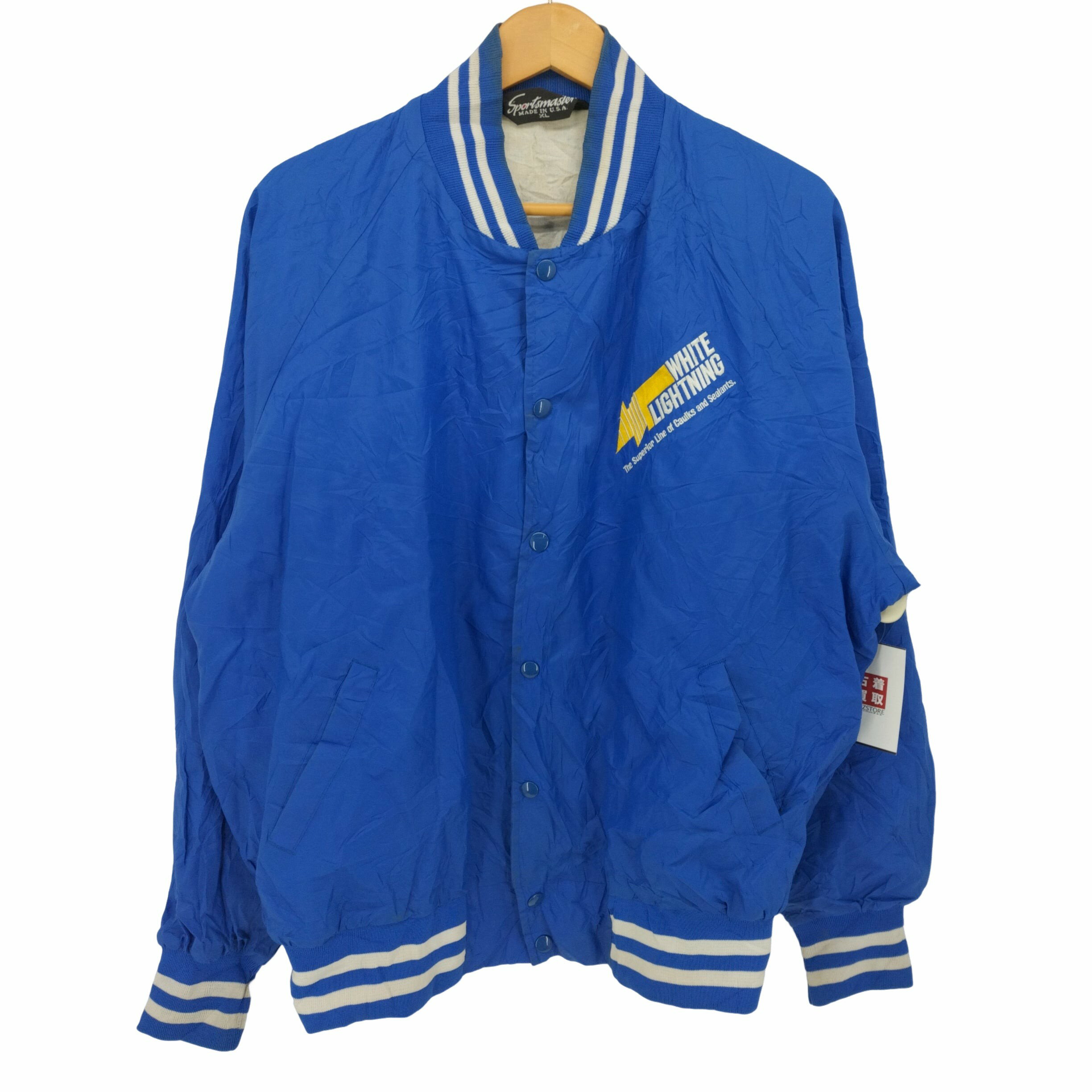 【中古】スポーツマスター SPORTSMASTE