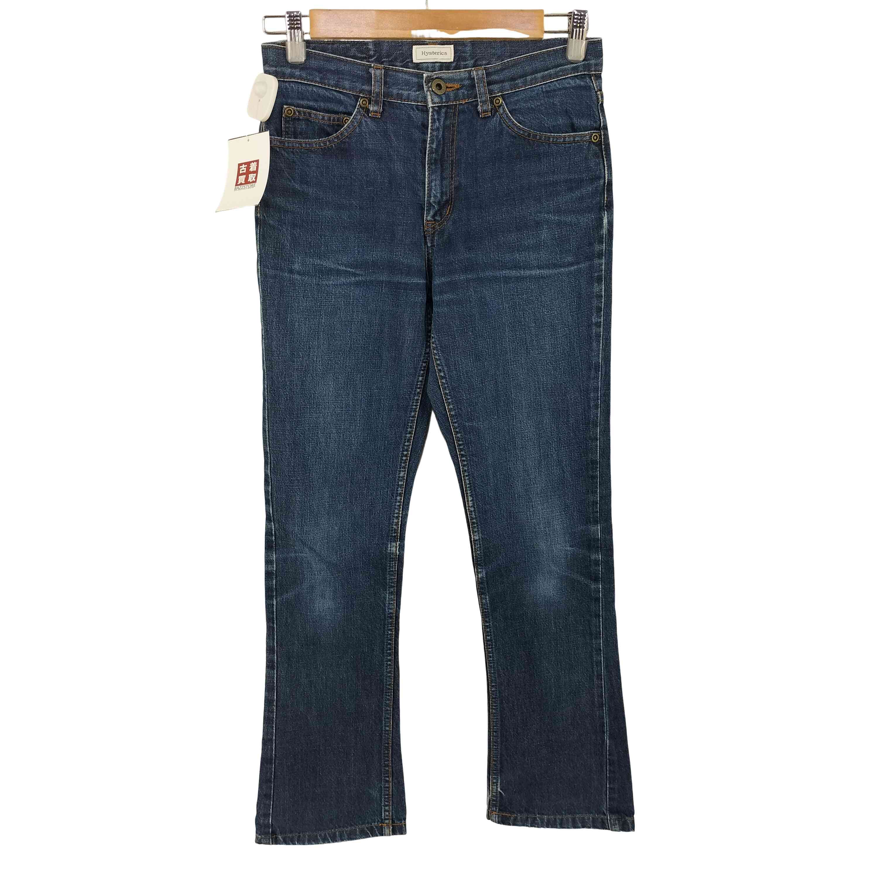【中古】ヒステリックス HYSTERICS ジッパーフライ フレア ベルボトム デニムパンツ Y2K レディース 表記無