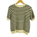 【中古】ユーズドフルギ USED古着 BOWEN ボーダー S/S サマーニット レディース 表記無