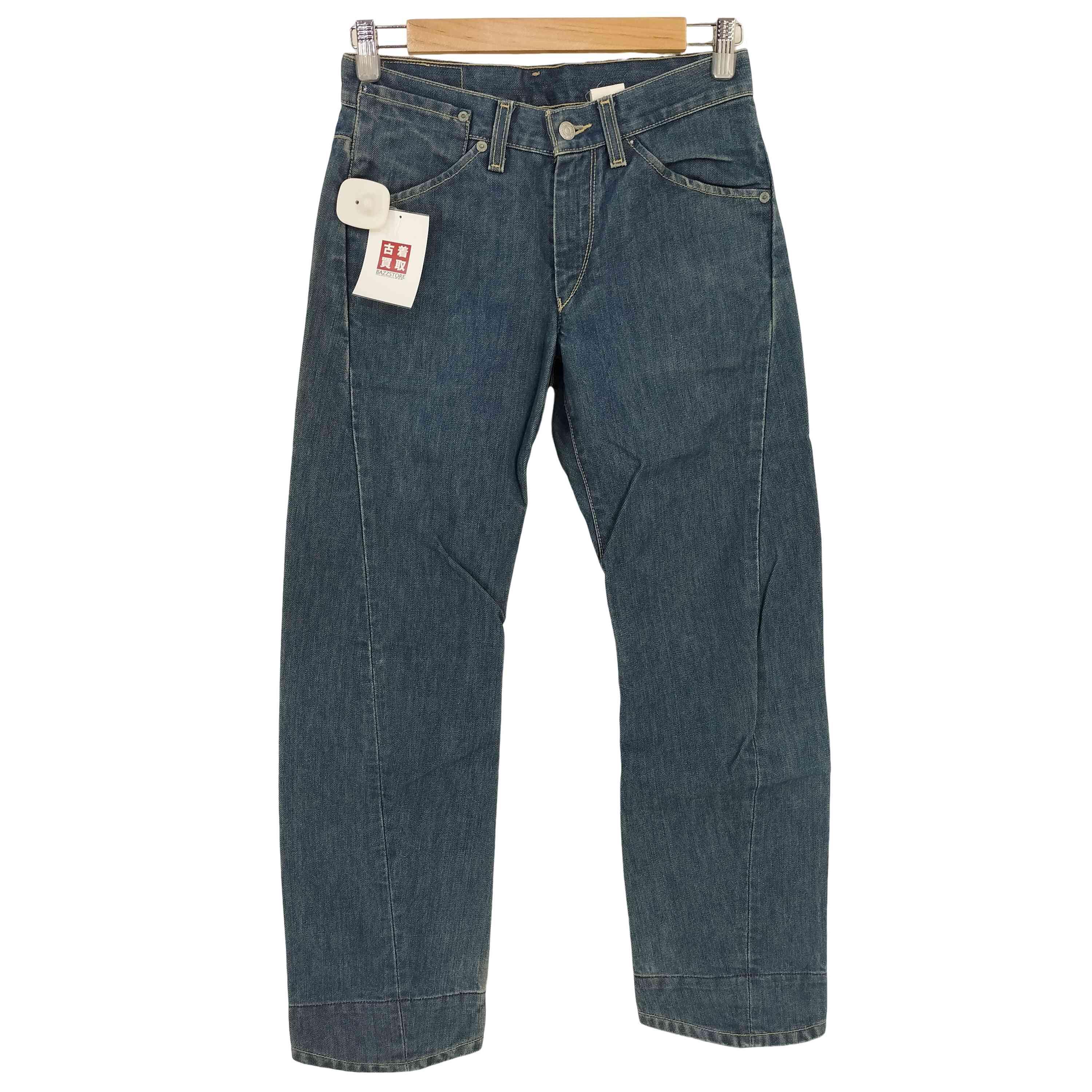 楽天市場】engineered jeans relaxedの通販 楽天市場】engineered jeans relaxedの通販