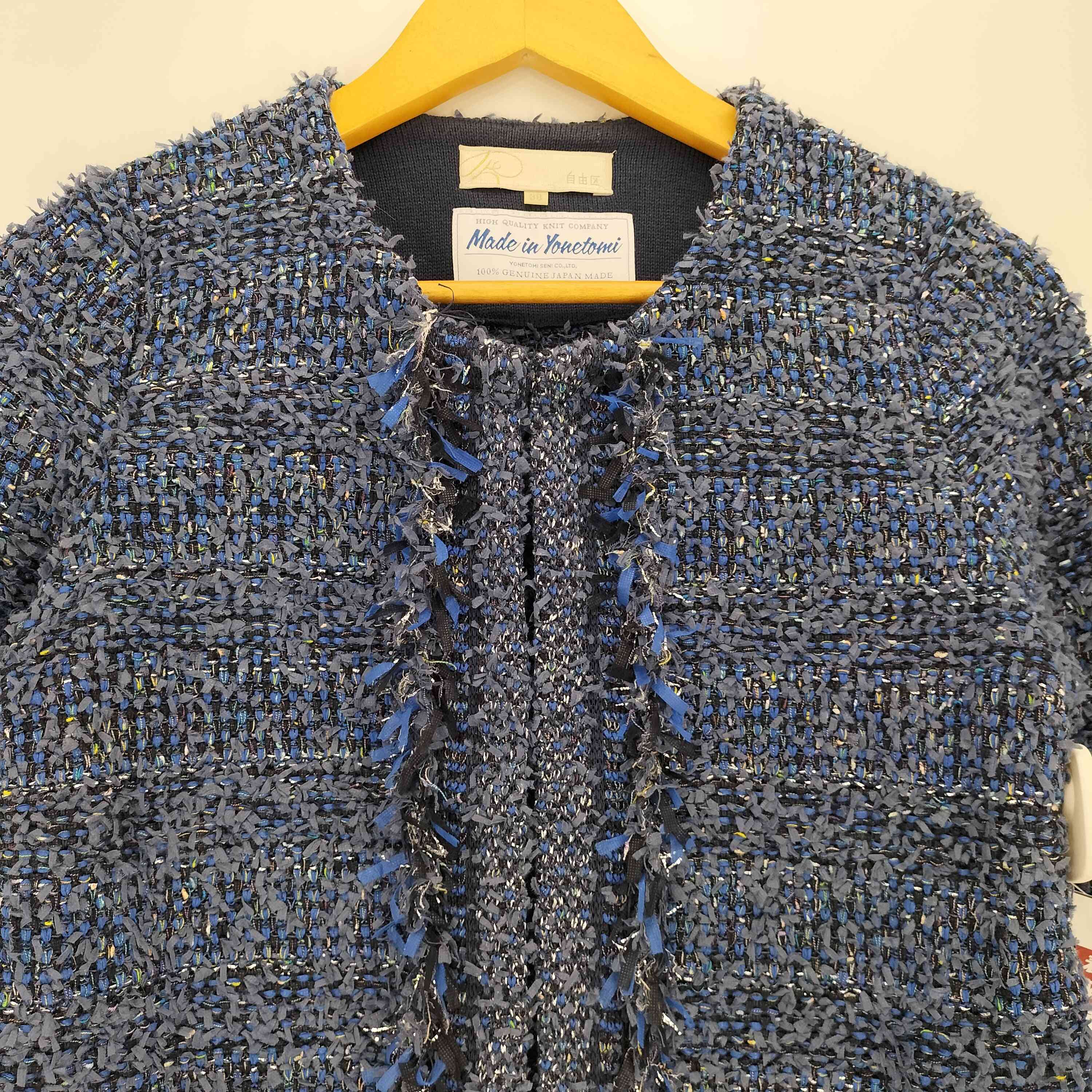 【中古】ジユウク 自由区 YONETOMI ツイード ノーカラージャケット レディース JPN：38 bazzstore-12277452 BAZZSTORE ブランド古着バズストア サンプル画像3