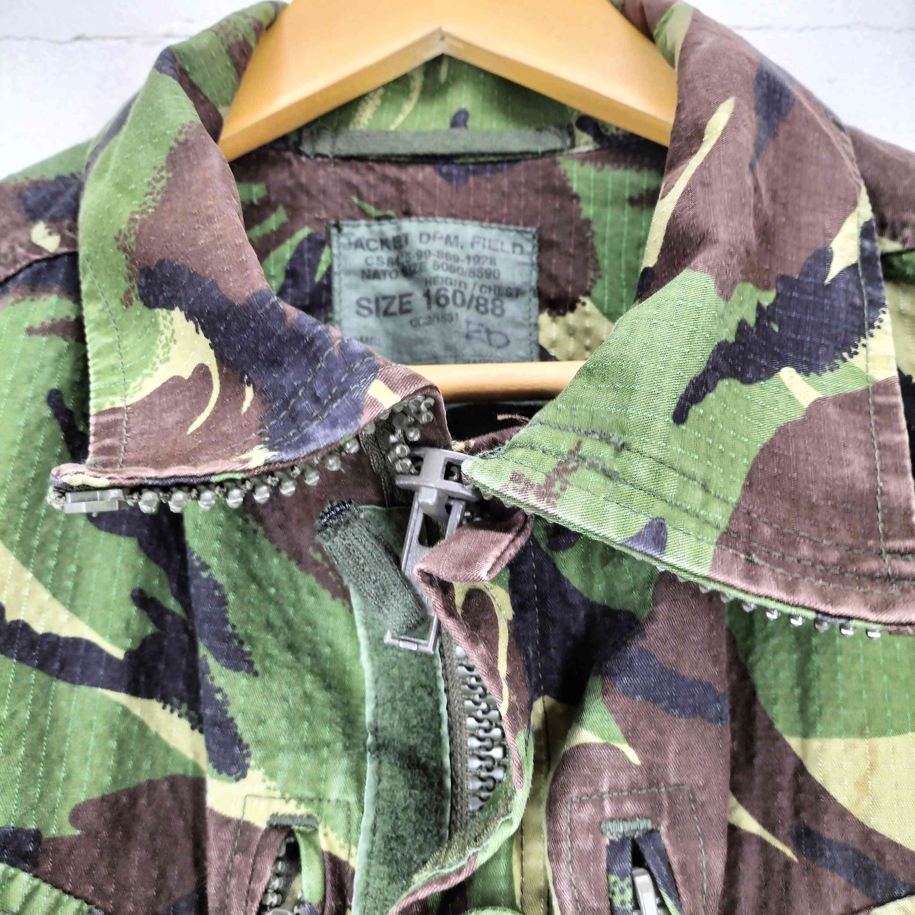 【中古】ユーロミリタリー Euro military UK ARMY C-95 DPMカモ フィールドジャケット メンズ 160/88