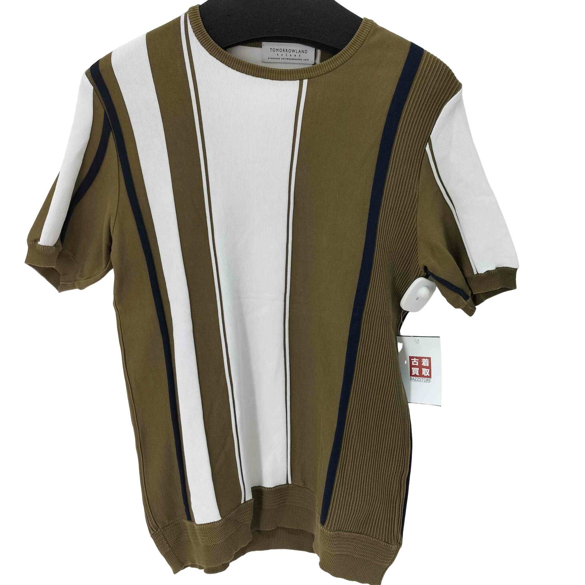 【中古】トゥモローランドトリコ TOMORROWLAND tricot ショートスリーブニットセーター レディース JPN:S
