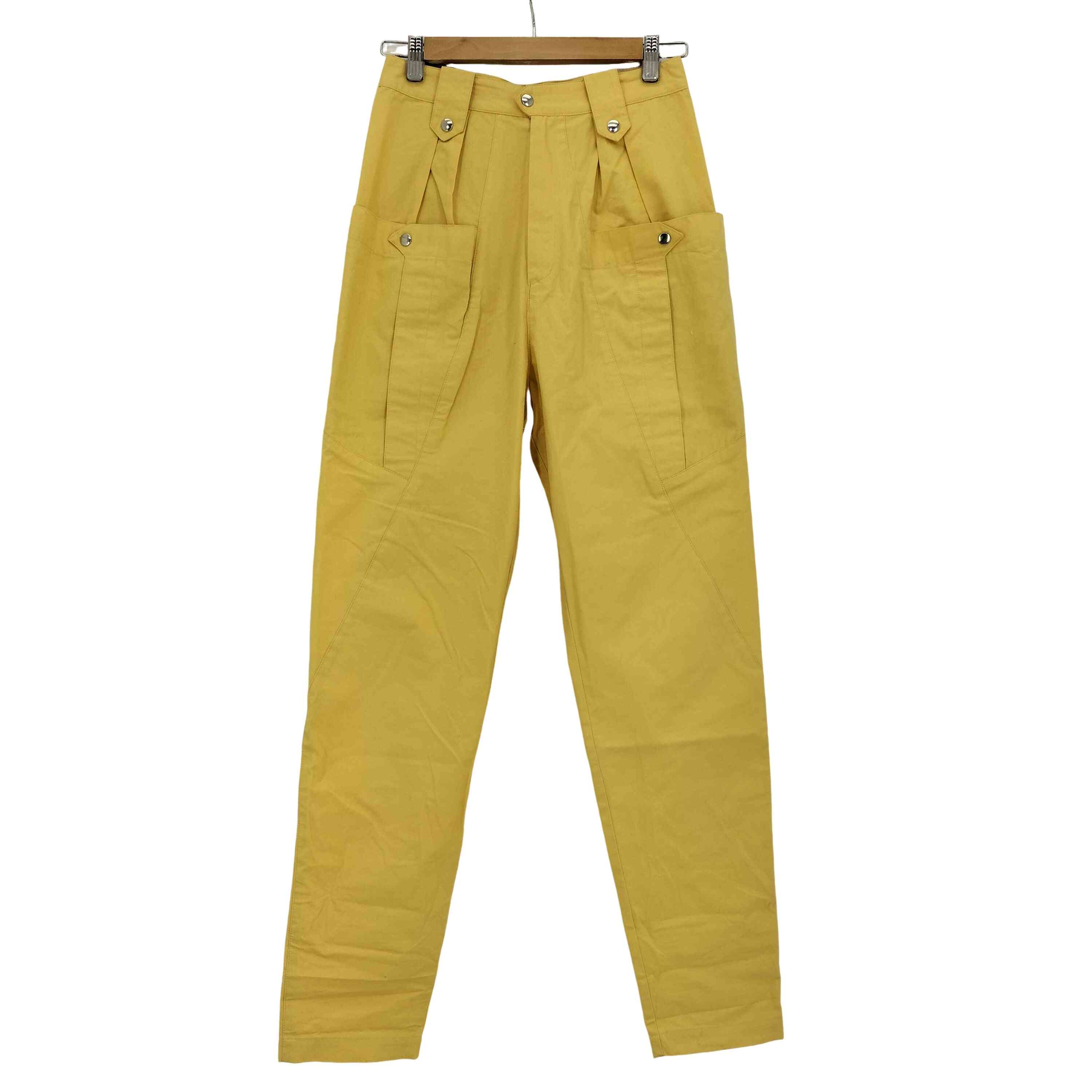 楽天市場】Isabel Marant Etoile(カラーイエロー)(パンツ 楽天市場】Isabel Marant Etoile(カラーイエロー)(パンツ
