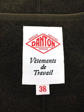 DANTON ダントン ジャケット メンズ - 緑系 US:38 日本サイズ:M-L 相当 ノーカラー フリース カーディガン【中古】【ブランド古着バズストアBAZZSTORE】【280921】