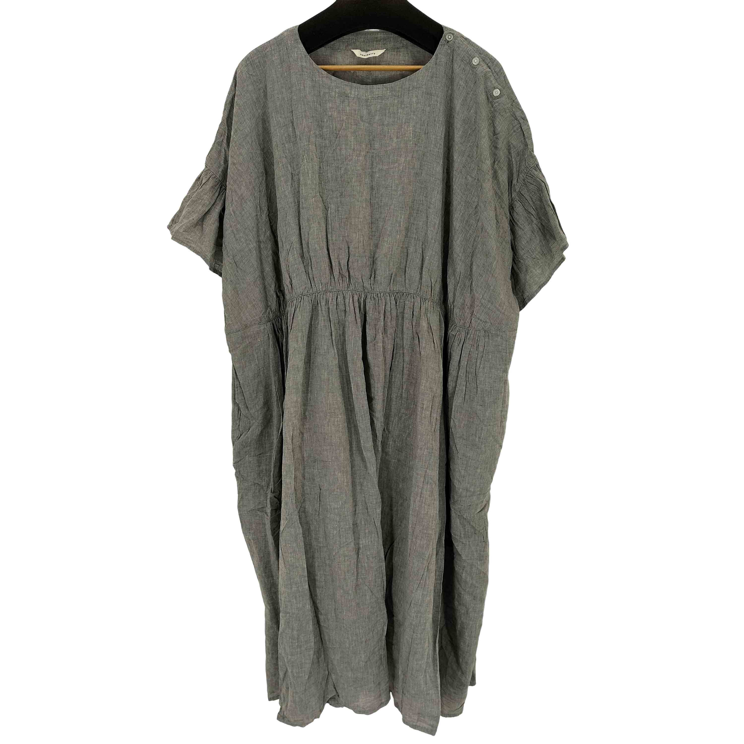 Soulberry（ソウルベリー）