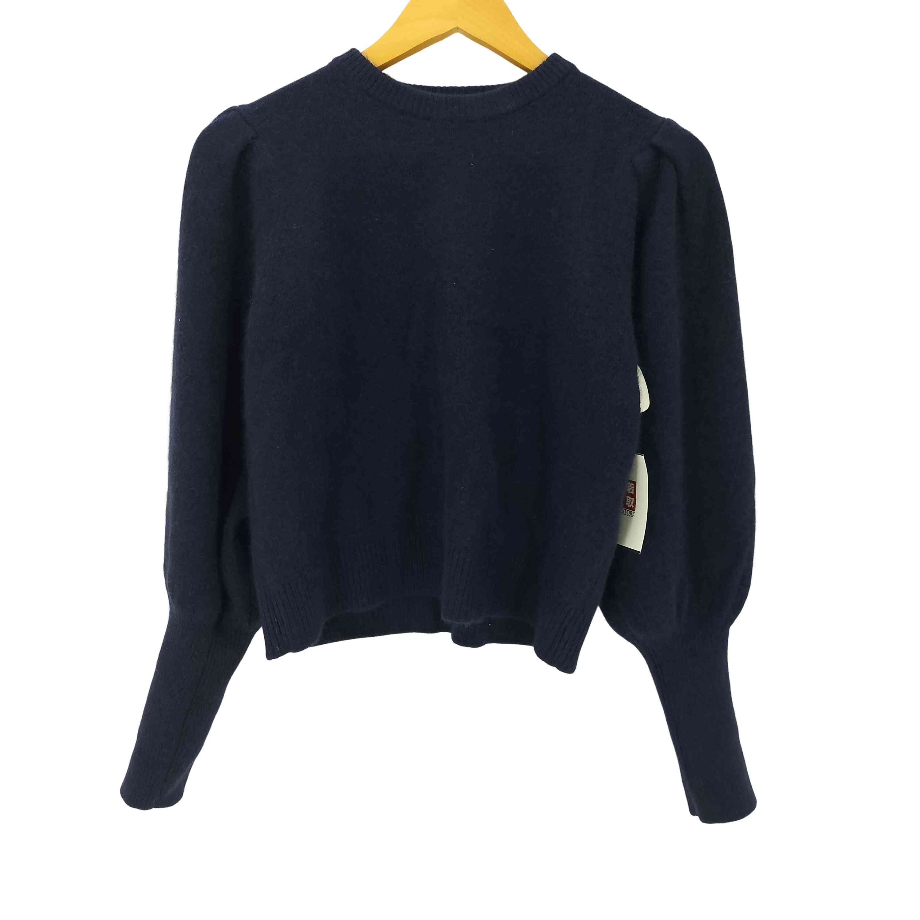 【中古】クミキョク 組曲 たぬき パフスリーブニット メンズ JPN：2