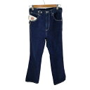 ブランド USED古着(ユーズドフルギ) カテゴリ メンズ パンツ デニム アイテム {{BASICKS}} TROUSERS Heart Pocket Denimブーツカットデニム 表記サイズ JPN：S 参考サイズ 日本サイズ：71-76,S-M(相当) 実寸 ウエスト36cm 股上32cm 腿幅21cm 股下75cm 裾幅22cm 素材 コットン 98% ポリウレタン 2% 色 青系 状態 (B)程度良好・使用感あり 状態詳細全体的に若干の色褪せがございます。 型番LM0603 丈10分丈ロング（マキシ） 更新日 2024/04/20 21:53 この商品を見た人はこちらの商品もチェックしています！ 【中古】ユーズドフルギ USED古着 {{B.BALLSY}}パッチワークミリタリーパンツ メンズ JPN：M¥ 4609（税込）【中古】ユーズドフルギ USED古着 総柄イージーパンツ メンズ FREE¥ 3509（税込）【中古】ユーズドフルギ USED古着 {{SABBATINI}}ウールギャバ 2タックスラックス メンズ 表記無¥ 3509（税込）【中古】ユーズドフルギ USED古着 {{RED APE}} MCMXXXIII デニムパンツ メンズ JPN：44¥ 7139（税込）【中古】ユーズドフルギ USED古着 70S ロケットタロン 千鳥格子 スラックスパンツ メンズ 表記無¥ 4609（税込）【中古】ユーズドフルギ USED古着 切替レザーパンツ メンズ 表記無¥ 3839（税込）【中古】ユーズドフルギ USED古着 {{DK}} クライミング パンツ メンズ JPN：S¥ 1969（税込）【中古】ユーズドフルギ USED古着 {{FAFAAT}} 2タックパンツ メンズ FREE¥ 2299（税込）【中古】ユーズドフルギ USED古着 バックペイント ワイドバギーデニム メンズ JPN：S¥ 1969（税込）【中古】ユーズドフルギ USED古着 {{SARTORIA MILITARE}} イタリア軍 ririジップ パイロットパンツ メンズ 52¥ 8239（税込） こちらの商品は下北沢南口店にてご試着可能です。完売・移動している場合がございますのでご来店前に(03-6453-2455)ご連絡頂き、(1131404073396)をお伝えください。 BAZZSTORE(バズストア)について下北沢、渋谷、原宿、高円寺など東京の古着のメッカに多数の店舗を展開するブランド古着の買取販売の専門店です。美品、新品に近い良質な中古から、玄人好みのヴィンテージ(ビンテージ)古着アイテムを多数取り扱っております。アウトレット品ではなく、店頭買取を中心とした中古1点のみの在庫処分価格で掲載しております。主に20代、30代、40代、50代、60代と幅広い世代の方にご利用頂いております。【在庫について】実店舗と併売をしております。 店頭価格と通販価格が異なる商品が一部ございます。 他通販サイト・実店舗でも同時に販売しており、ご注文後に在庫を確認させて頂くため、在庫がない場合はキャンセル対応させて頂く場合がございます。