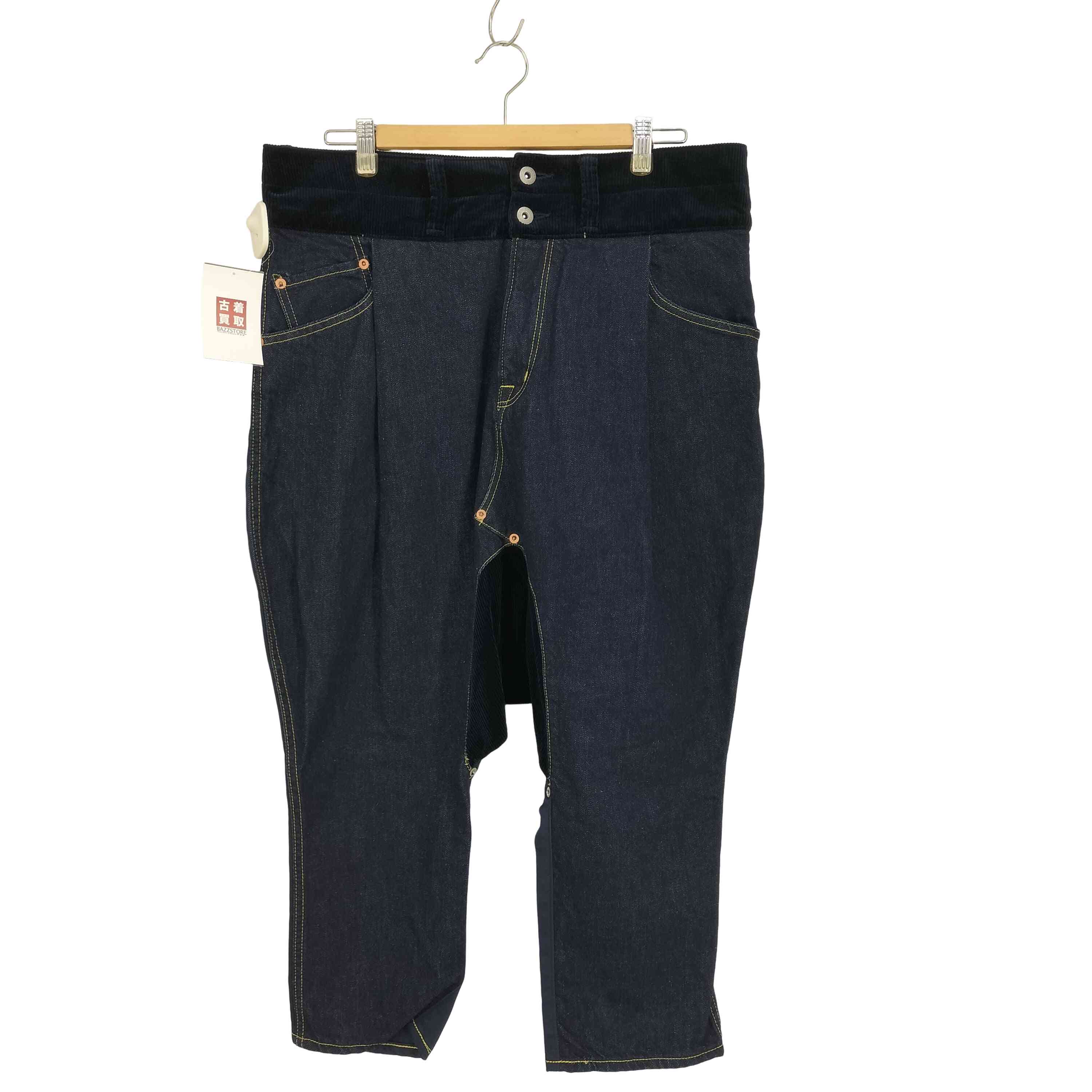 楽天市場】ganryu サルエルパンツの通販