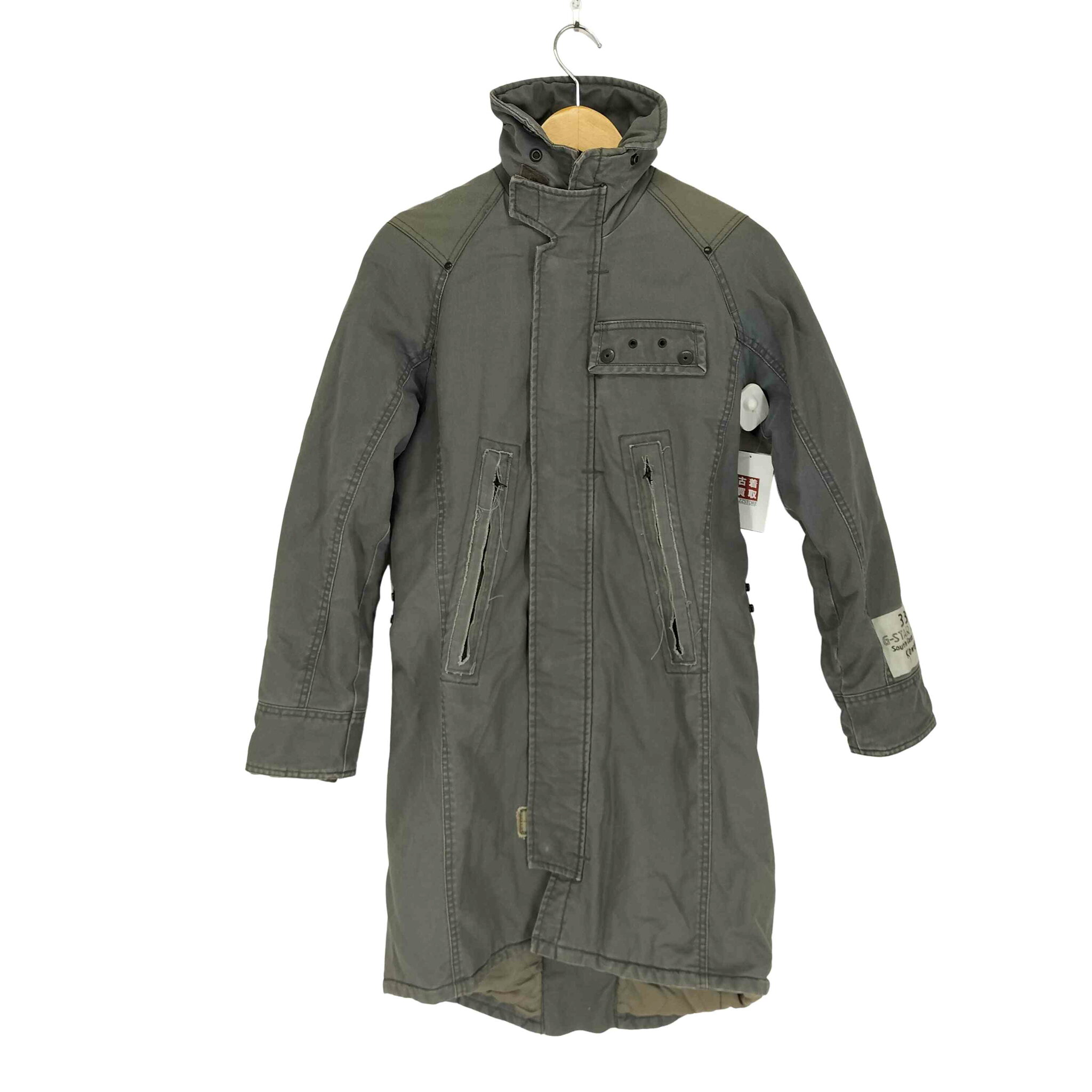 【中古】ジースターロー G-STAR RAW JUST THE PRODUCT 袖ロゴ ミリタリーコート メンズ S