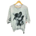 【中古】エムエーエスユー MASU POPCORN SWEAT SHIRTS メンズ 48