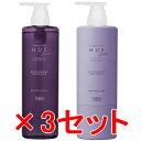 ☆【送料無料】 ナンバースリー 003 / ヒュウケア HUE / ヒュウケア ナリシング シャンプー 660ml & トリートメント 620g 【3セット】/ ヘアケア 美容室専売品 シャンプ