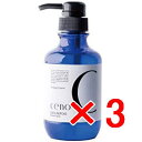 ☆【送料無料】 オレンジコスメ /CENO セノ プロテオシャンプー PR 350ml 【3個】
