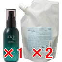 ≪店内商品☆ P2倍〜20倍! 6/27 01:59まで≫【送料無料】 ナンバースリー ヒュウケア HUE スカルプセラム 120ml & 240ml 2個 セット