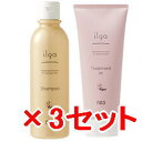 ☆【送料無料】 ナンバースリー 003 / ミュリアム クリスタル / イルガ 薬用シャンプー 250ml &トリートメント M 200g 3セット/ 美容室専売品 医薬部外品