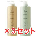 ≪店内商品☆ P2倍〜20倍! 7/11 01:59まで≫【送料無料】 ナンバースリー 003 / ミュリアム クリスタル / イルガ 薬用シャンプー 660m...