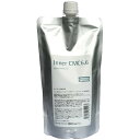 ☆【送料無料】 オレンジコスメ / ファイアプリ インナーCMC 6.6 400ml レフィル