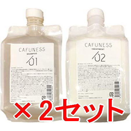 ≪店内商品☆ P2倍〜20倍! 5/6 23:59まで≫【送料無料】 オレンジコスメ /カフネス シャンプー1000ml ・トリートメン 1000g レフィル 2セット ≪店内商品☆ P2倍〜20倍! 5/6 23:59まで≫【送料無料】 オレンジコスメ /カフネス シャンプー1000ml ・トリートメン 1000g レフィル 2セット