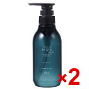 ☆【送料無料】 ナンバースリー 003 / ヒュウケア HUE / ヒュウ シャンプー 300ml 2個セット / ヘアケア 美容室専売品