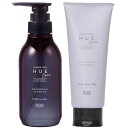 ☆【送料無料】 ナンバースリー 003 / ヒュウケア HUE / ヒュウケア ナリシング シャンプー 300ml & トリートメント 200g セット / ヘアケア 美容室専売品