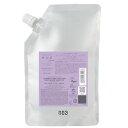 ☆【送料無料】 ナンバースリー 003 / ヒュウケア HUE / ヒュウケア シャンプー ナリシング 500ml 詰替え / ヘアケア 美容室専売品