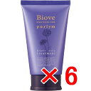 ≪店内商品☆ P2倍〜20倍! 4/30 23:59まで≫【送料無料】 デミコスメティックス / Biove ビオーブ ピュリム リペアスキャルプトリートメント 240g 【6個】