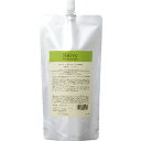 ☆【送料無料】 デミコスメティックス / Biove ビオーブ フォルスナリシング 450ml 詰替