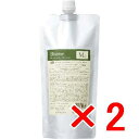 ☆【送料無料】 デミコスメティックス / Biove ビオーブ モイストスキャルプ シャンプー 450ml 2個