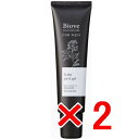 ≪店内商品☆ P2倍〜20倍! 4/30 23:59まで≫【送料無料】 デミコスメティックス / Biove ビオーブ フォー メン スキャルプパックジェル 150g 【2個】