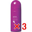 ≪店内商品☆ P2倍〜20倍! 4/30 23:59まで≫【送料無料】 デミコスメティックス / ウェーボ デザインポッド グロスフォーム 200g 【3個】