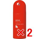 ≪店内商品☆ P2倍〜20倍! 4/30 23:59まで≫【送料無料】 デミコスメティックス / ウェーボ デザインポッド ライトキープスプレー 220ml 【2個】