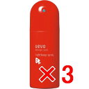 ≪店内商品☆ P2倍〜20倍! 4/30 23:59まで≫【送料無料】 デミコスメティックス / ウェーボ デザインポッド ライトキープスプレー 220ml 【3個】