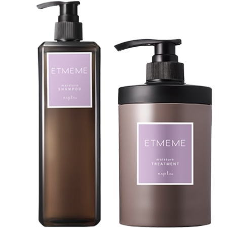 ☆【送料無料】 ナプラ ／ エミーム モイスチャー シャンプー 500ml ＆ トリートメント 400g　セット