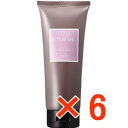 ☆【送料無料】 ナプラ / エミーム モイスチャー トリートメント 200g 【6個】